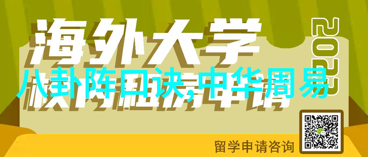 雪梨直播app支持的设备有哪些类型