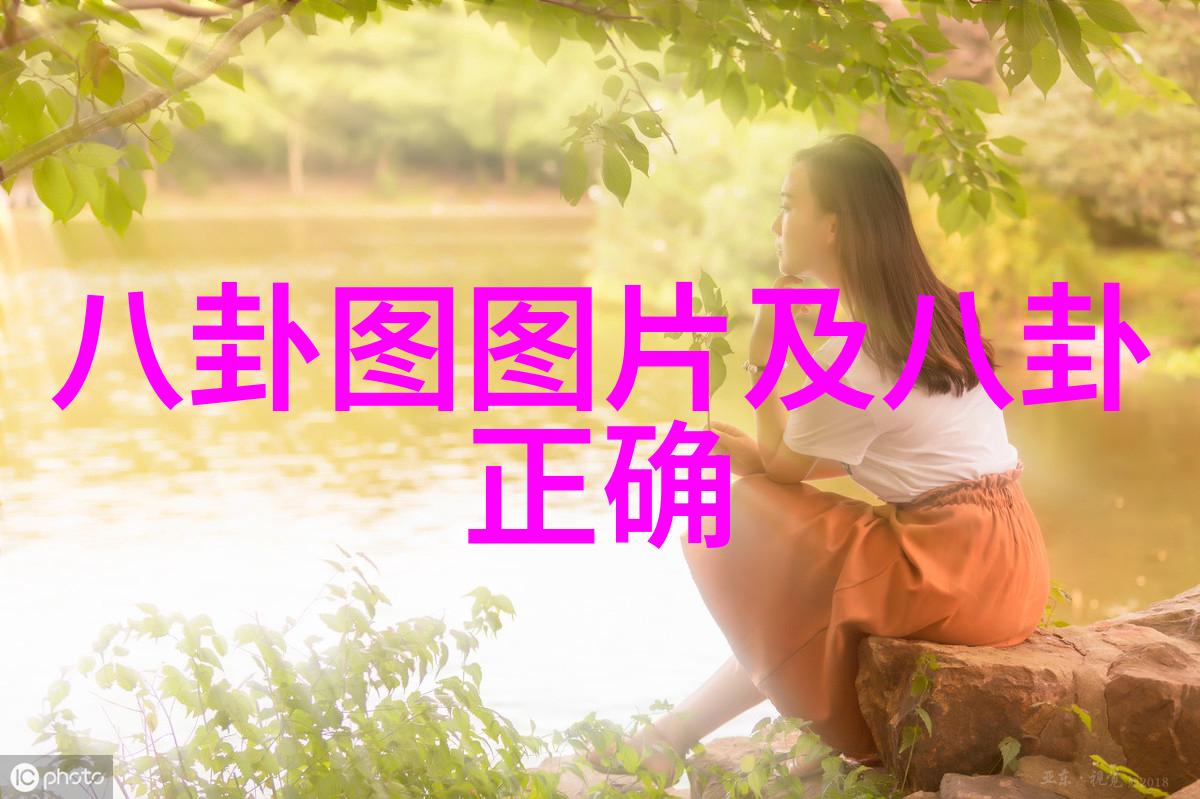 中国大陆中国大陆的特色农产品