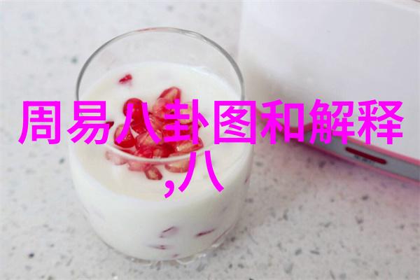 假如之外纪念品级别的周深写真专辑