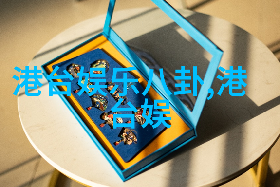 如何衡量网红价值网络明星生态系统的可持续性考验