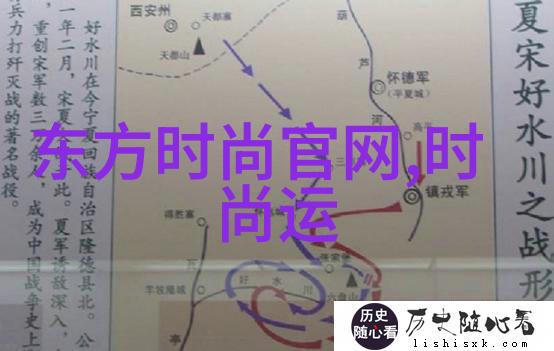 网红不倒翁小姐姐的五大特征为什么物品形象不倒 她叫什么名字怎么未成风行