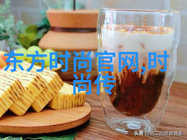 向着幸福前进 - 我们的梦想之旅