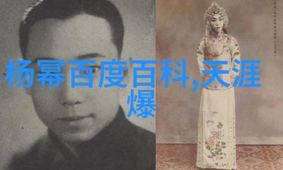 果然娱乐李荣浩前女友近照曝光年少有为时光让人认不出