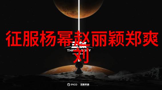 谢霆锋是影帝吗当年谢霆锋巅峰时期很红很辉煌20岁的黄晓明庆祝香港回归