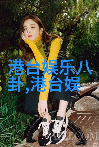 关晓彤高如云端长这么高真的就好吗从51影视下载看来这样的身材让人忍不住想问她是不是来自另一个星球的仙