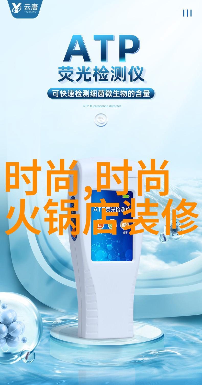娱乐圈文明星光环下的隐秘游戏揭开繁花似锦背后的权力斗争