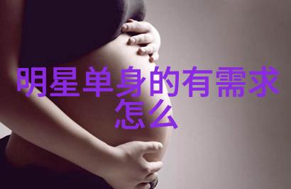 无心法师在解决各种难题中展现出的智慧和勇气是什么样的