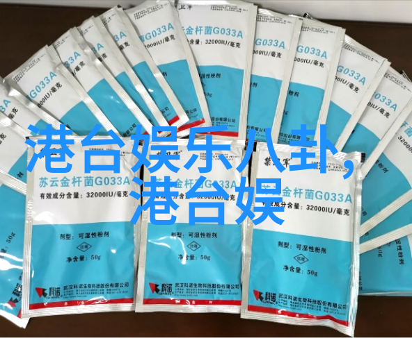 春意盎然的社会笑谈心情好得像大晴天笑声绵密如花瓣