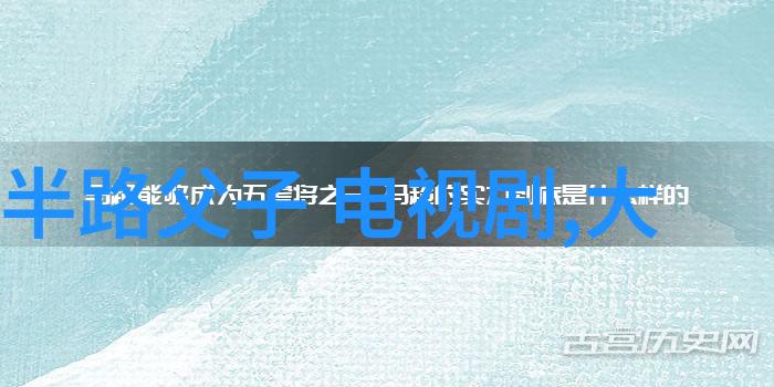 笑声满堂综艺喜乐汇的欢乐大爆笑