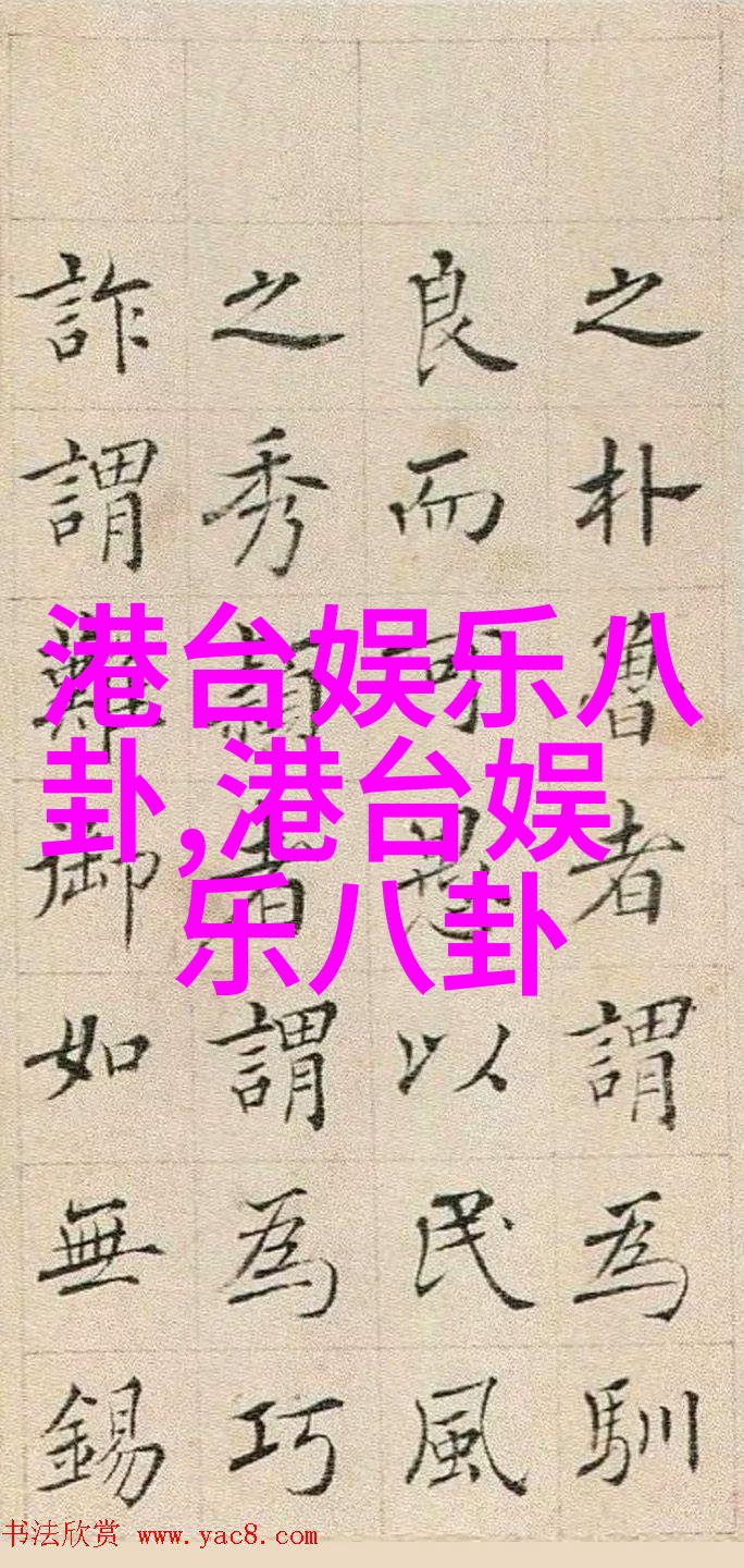 《银河补习班》西安路演邓超被“举高高”