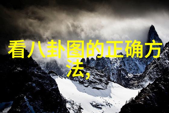 台湾和大陆最近怎么了我看这两天消息有点儿乱七八糟不知道你们怎么看