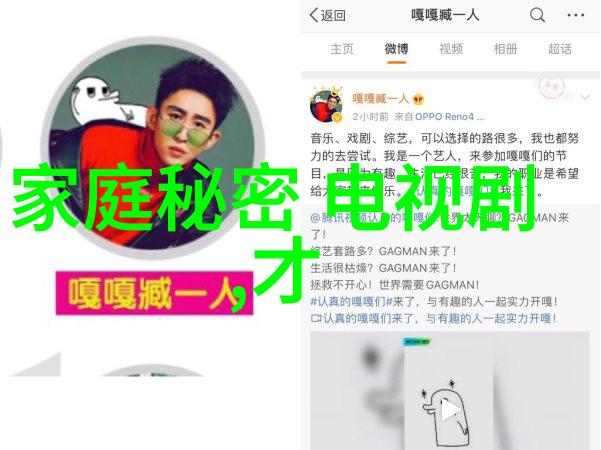 探索rosi写真世界镜头下的艺术与魅力