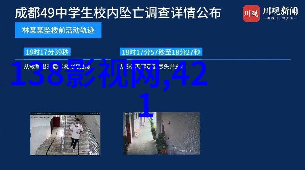 时尚网名的追剧党在毕业考试中狂欢粉丝们艾特罗云熙请求他亲自辅导