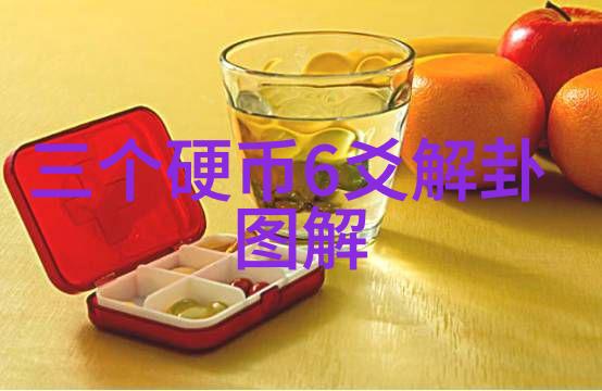 环境保护问题在台湾是如何被处理的