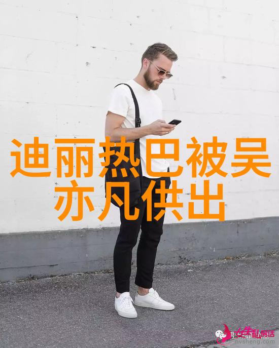 地动山摇一场10级地震的惊心动魄