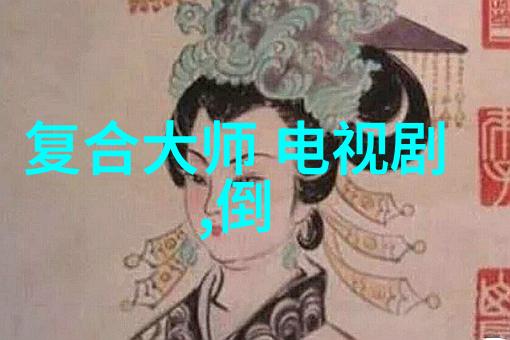 早安图片大全2023-春暖花开的早晨带你探索最美好心情的图像集