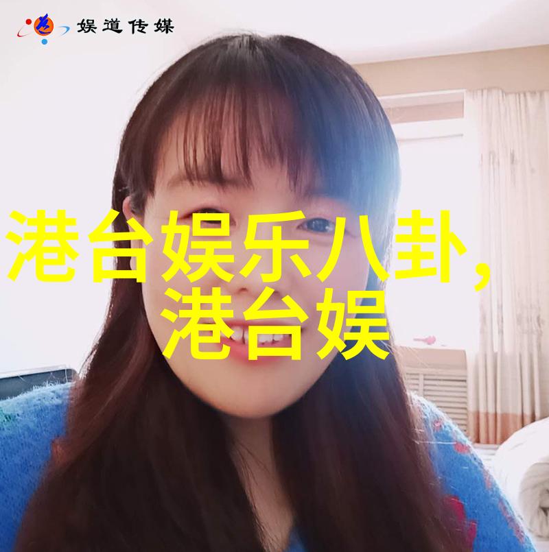 家庭秘密-儿子晚上家里没人就让你弄揭开父母独处时的真实故事