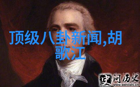 沈腾王琦婚变传闻后同框外出 带孩子与友人聚餐