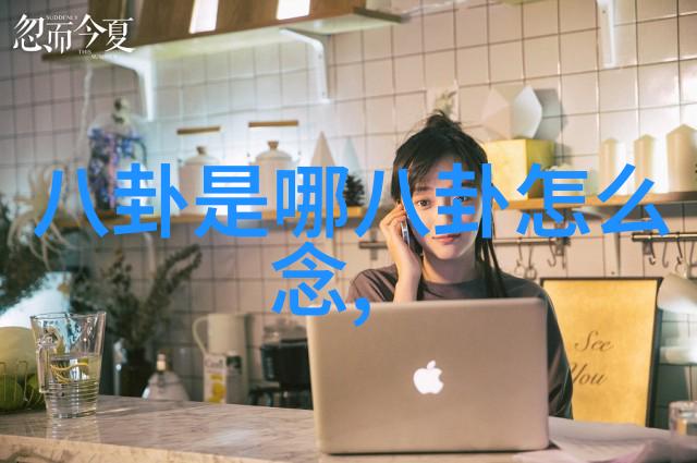 青春娱乐网宋喆被判刑几年曾给母亲买豪宅的人渣终于伏法了吗