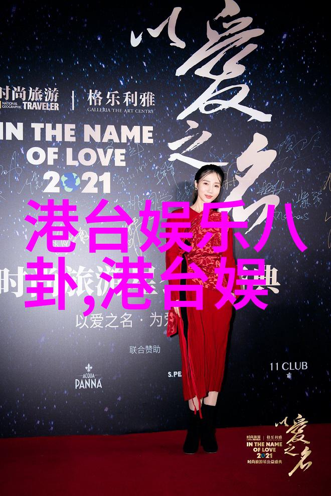 当AI图片识别找原图时它会尊重版权法吗