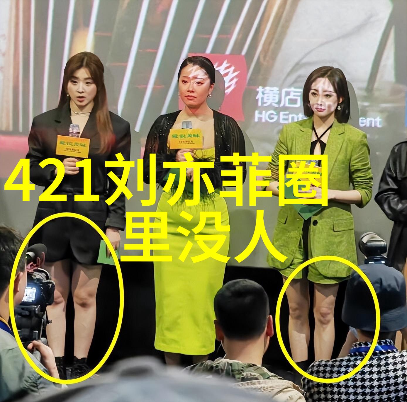 网红模特长相特征细致的五官结构完美的脸型比例光泽的皮肤质地