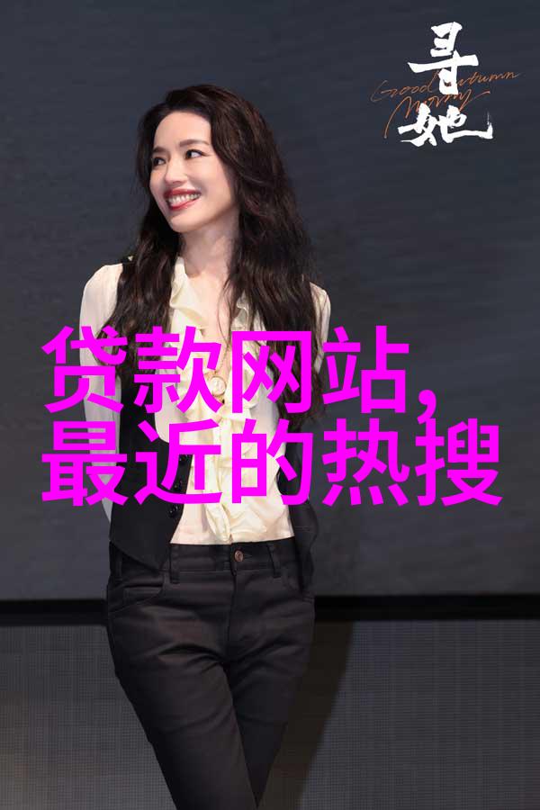 韩日推理电影解锁智慧与情感的双重魔力
