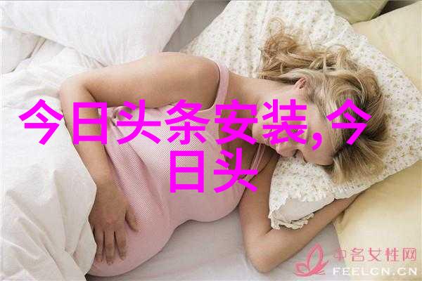 七七影视大全正版免费-满屏好片揭秘七七影视大全的正版免费观看