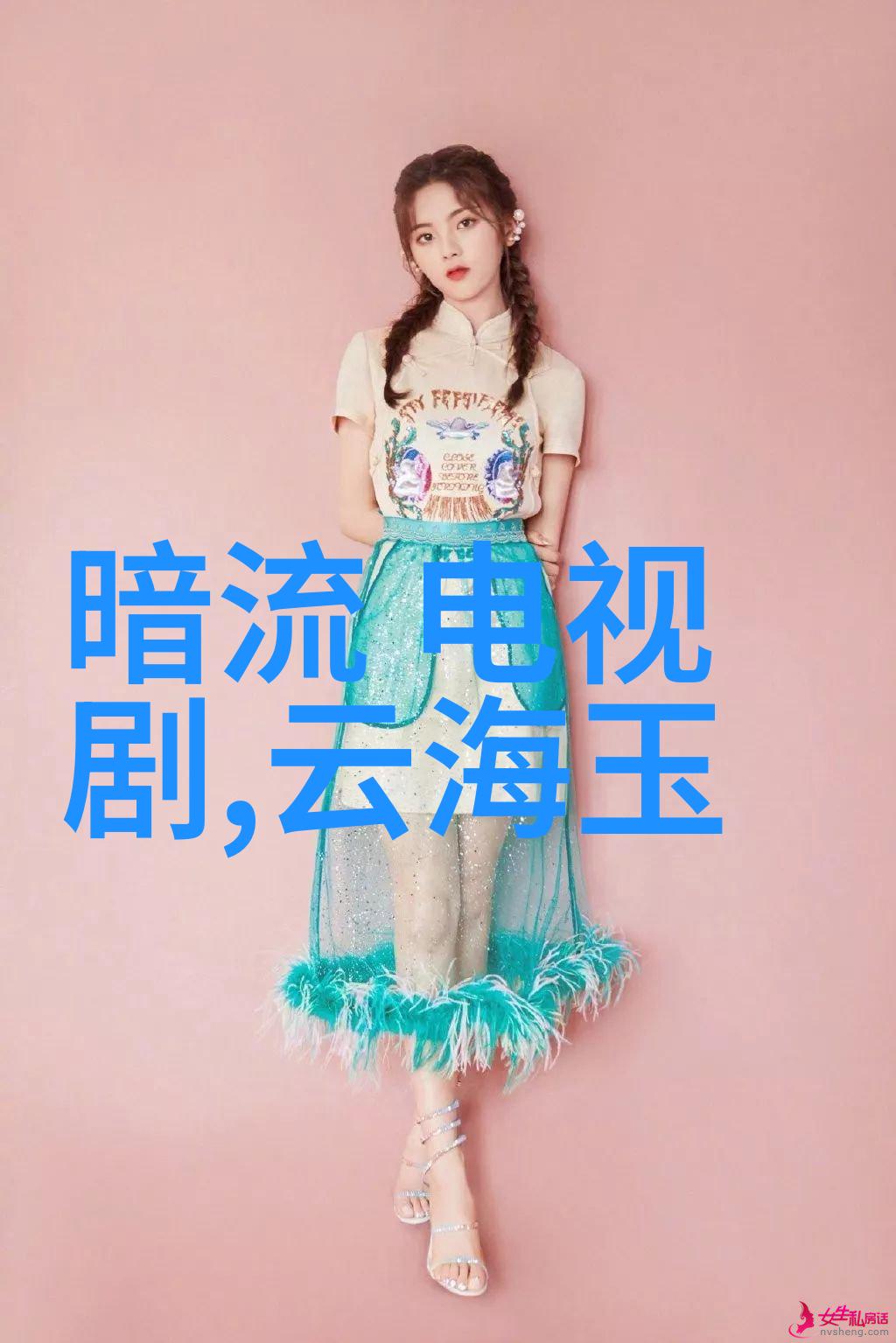 地理探索-世界大陆之旅揭秘我们的家园的五大部分
