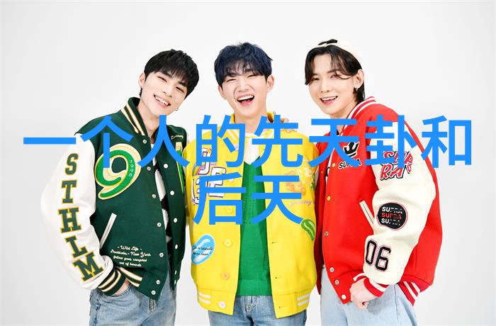 静夜思24小时b站直播间的无声交响