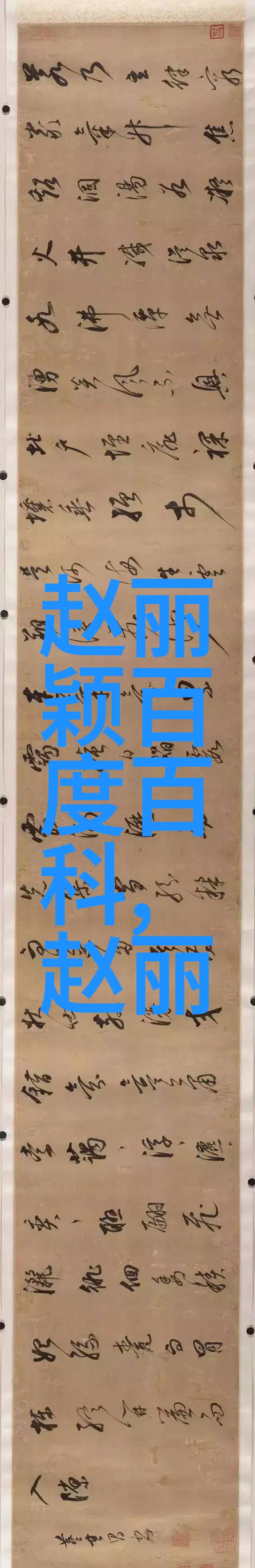 开车最好的歌曲DJ我心中的驾驶之音