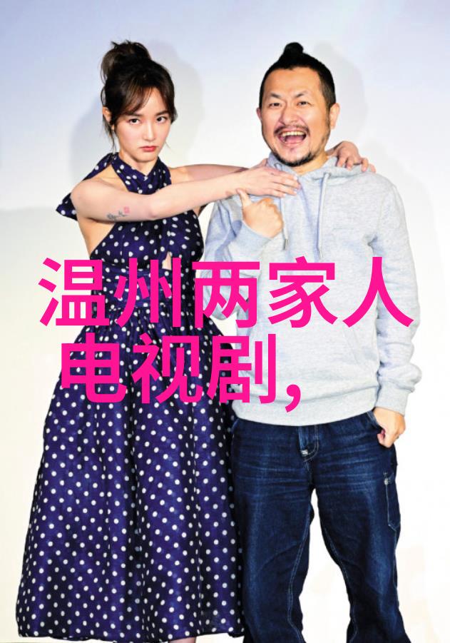 内衣柜办公室1-3日语免费观看我来教你如何在家就能看那些神秘的日本办公室内衣秀