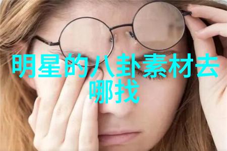 中国不敢惹的两个大国别惹这两个哥们儿揭秘中国为什么小心翼翼