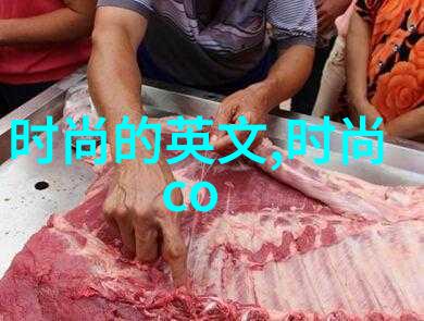 伤感失落的图片-泪痕留影探索伤感失落背后的艺术世界