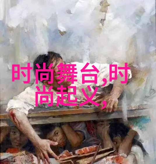 旅游新闻网左祭司如同猎人终于捕获千花般珍贵的礼物江奇霖则是那位在周奇奇生日之际高声吟唱我的你赞歌的诗