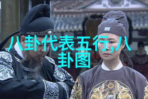 他在逆光中告白 电视剧高以翔离世引发林志玲悲痛原定卖萌会延后一周