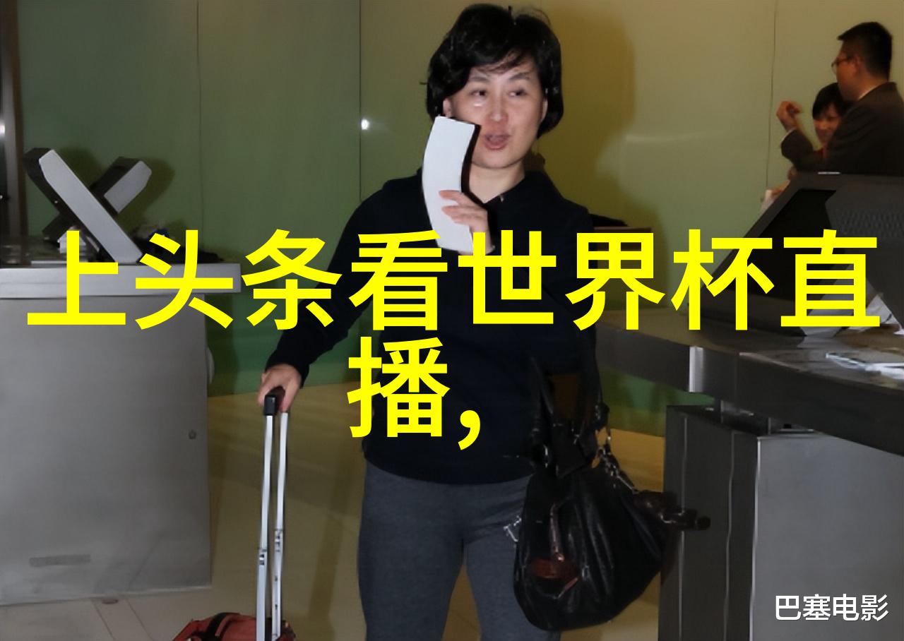 拯救嫌疑人的自然之恋娒娅刘以豪携手共赴爱河电影结局揭秘甜蜜新海报震撼上线