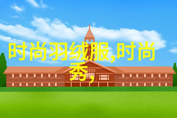 娱乐八卦我操你知道吗这份421页的吃瓜文件里藏着赵丽颖的秘密