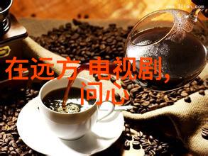蔡琳高梓淇携手入婚阳宅八卦方位图解预示甜美未来