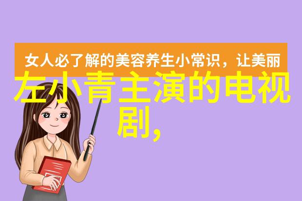夏日海滩度假放松身心的理想天堂
