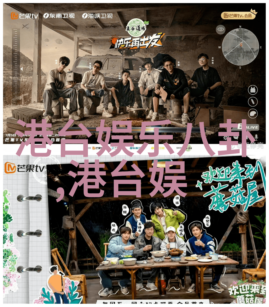影帝挑战歌坛刘德华首支单曲预热火力全开