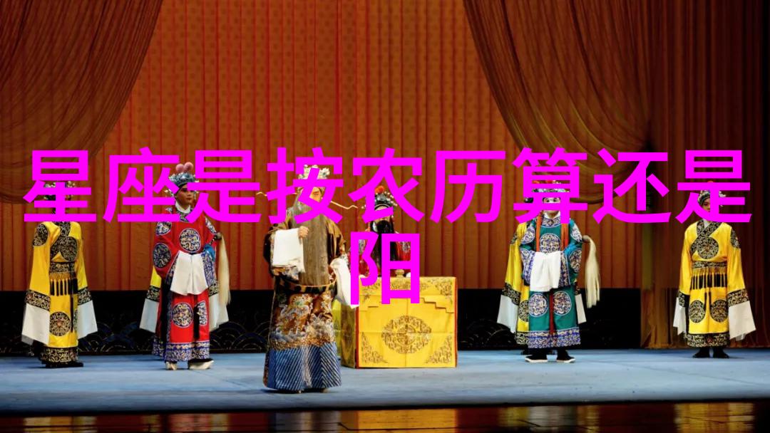 读懂生命轨迹利用方位与八卦预测个人命运线路图案分析方法全集书籍出版说明会暨发布仪式简介包括现场视频回