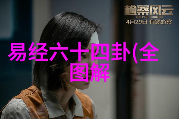 杨丞琳与李荣浩公开示爱现身电影院电网头条app官方下载
