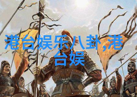 光影独行影视中的孤独美学探究