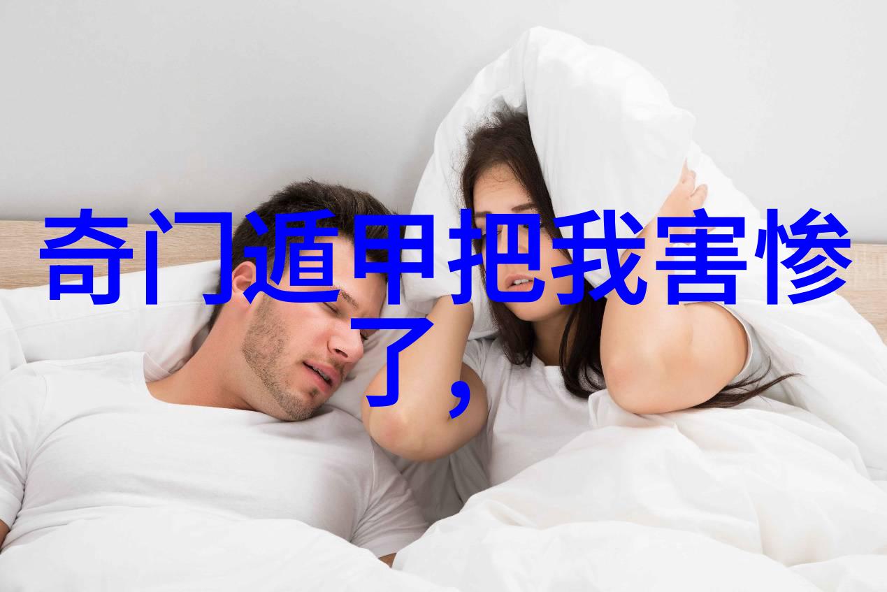 卡通世界经典角色与动态艺术卡通图片的色彩与故事