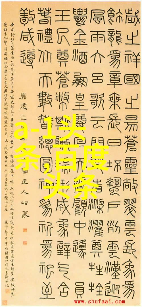 台湾佬中文娱乐网我是怎么在网上发现了台湾的日常趣味