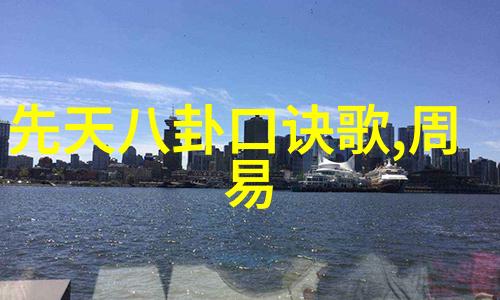 生物多样性革命未来的超大陆如何保护地球生物