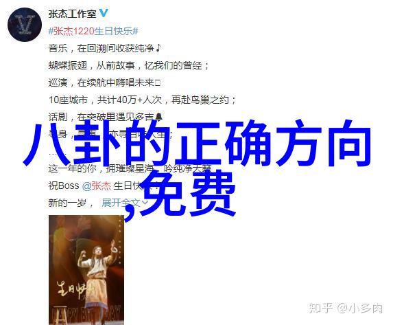 超能之恋探索我的超能男神电视剧背后的魔力
