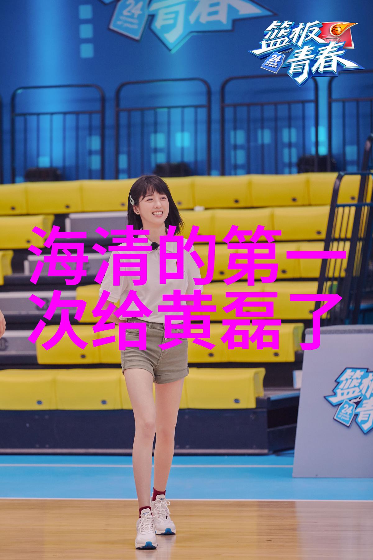在这场2020天猫双11狂欢夜中时尚个人写真将如何绽放全民购物不眠夜的序幕已经拉开了