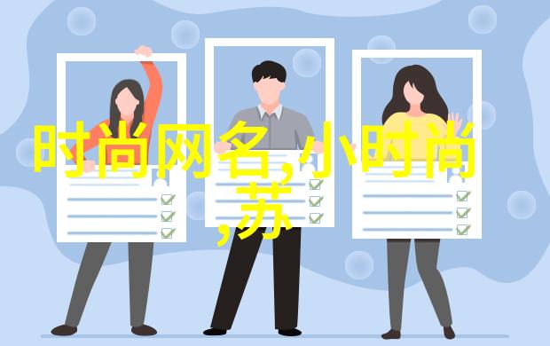 图片识物百度我用手机拍一张图百度就能帮我找东西了