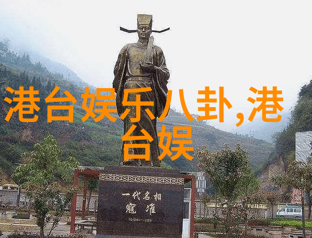 韩国电影夫妻爱情与艺术的奇妙对话